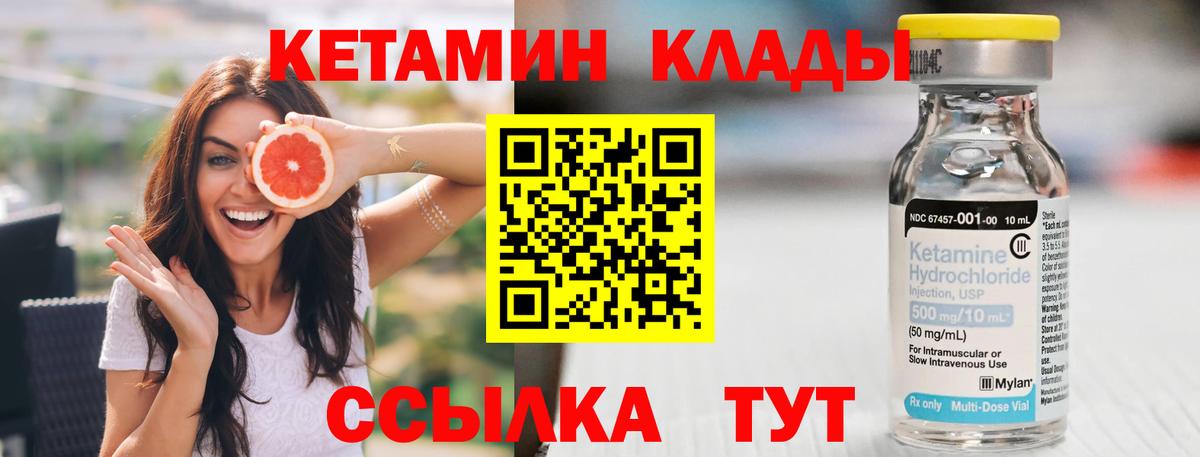 Cocaine  Бошки Шишки  ГАШИШ  Вход с VPN  Где купить наркотики?  Меф  АМФЕТАМИН кристаллы  Заволжье  Экстази  ГАШИШ  Меф кристаллы 