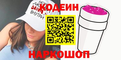 прущие грибы Ликино-Дулёво