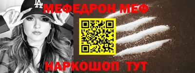 кокс Малоярославец