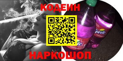 кокс Малоярославец