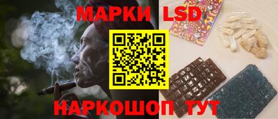 дживик Лесосибирск
