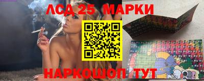 дживик Лесосибирск