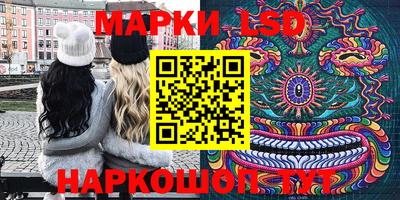 дживик Лесосибирск