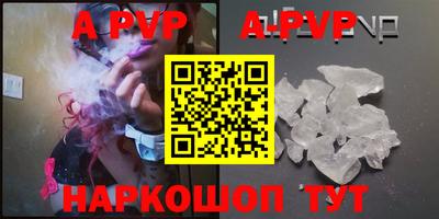 кокаин премиум Малгобек