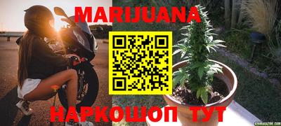 стаф Мариинск