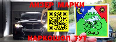 кокс Малоярославец