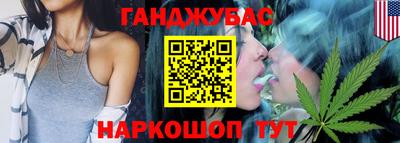 прущие грибы Ликино-Дулёво