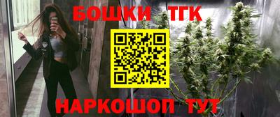 дживик Лесосибирск