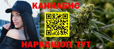 кокс Малоярославец
