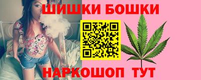 гашиш Усть-Илимск