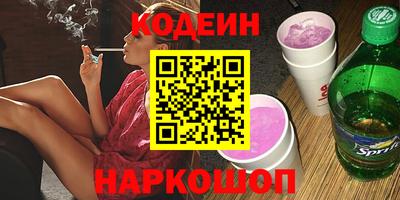 стаф Мариинск