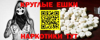 прущие грибы Ликино-Дулёво