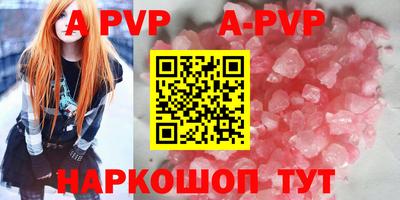 прущие грибы Ликино-Дулёво