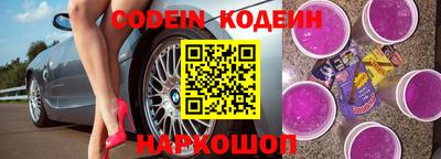 прущие грибы Ликино-Дулёво