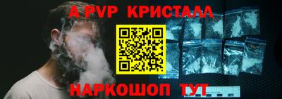 кокаин премиум Малгобек