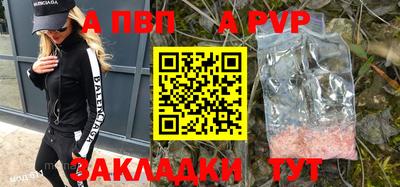 jwh Усть-Джегута