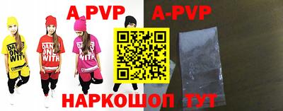 кокс Малоярославец