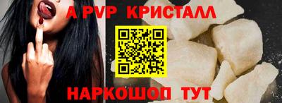 прущие грибы Ликино-Дулёво