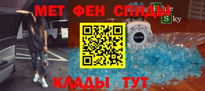 кокаин премиум Малгобек