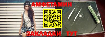 дживик Лесосибирск