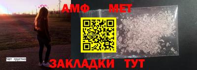 прущие грибы Ликино-Дулёво