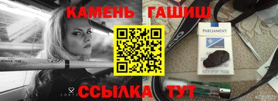 прущие грибы Ликино-Дулёво