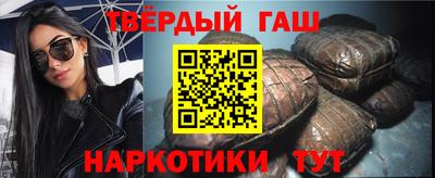 дживик Лесосибирск