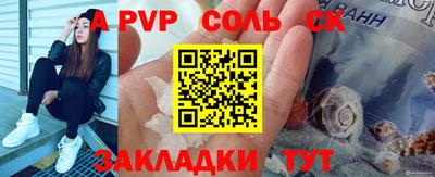 кокаин премиум Малгобек