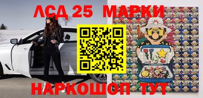 кокс Малоярославец
