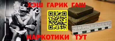 прущие грибы Ликино-Дулёво