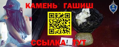 кокаин премиум Малгобек