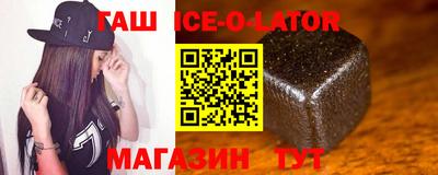 прущие грибы Ликино-Дулёво