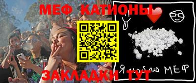 дживик Лесосибирск
